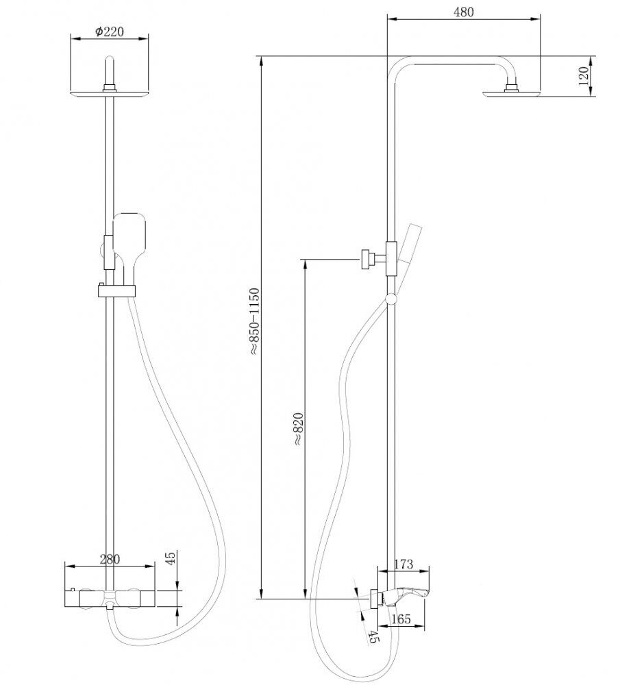 Душевая стойка ABBER Thermostat AF8516B с термостатом и изливом, черная матовая