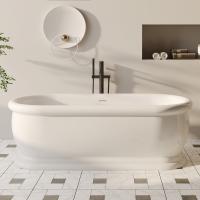 Акриловая ванна ABBER AB9515 белая