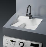 Раковина на стиральную машину встраиваемая снизу ABBER Rechteck AC2224L белая