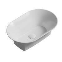 Раковина накладная ABBER Bequem AC2119 белая