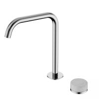 Смеситель ABBER Marmor AF8B091-L для кухни, прогрессивный, без ручки, хром