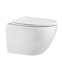 Унитаз ABBER Bequem УМAC1100-345 подвесной белый, безободковый, Ограниченно годен